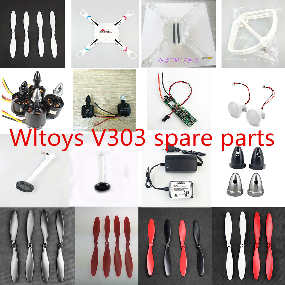 Wltoys V303 RC    ǰ ̵  ESC ..